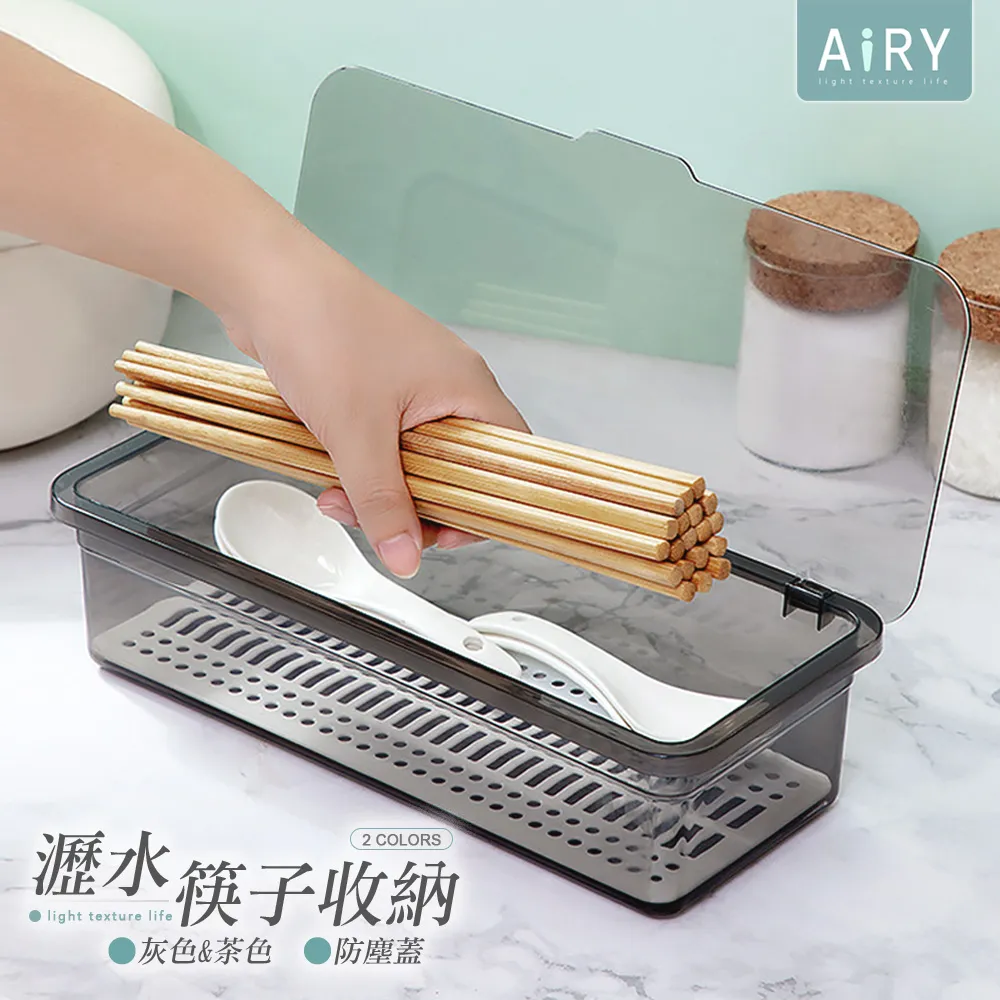 【AIRY】多用途可折疊鞋架 歷史價格詳細信息