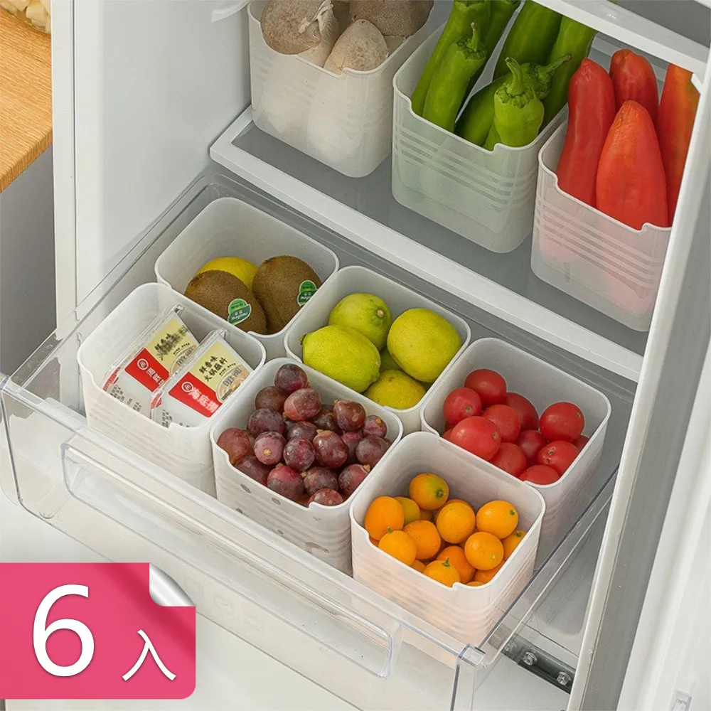 日式冰箱內側門分隔板分格片隔層卡扣收納整理置物架固定扣分格夾-默認最小規格價錢  其它規格請諮詢客服 歷史價格詳細信息