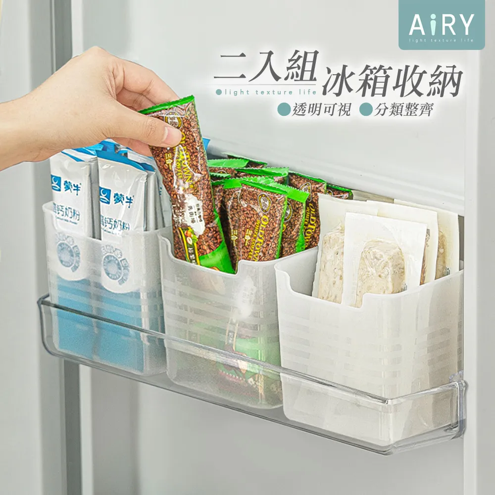 【AIRY】雙面靜電除毛刷 歷史價格詳細信息