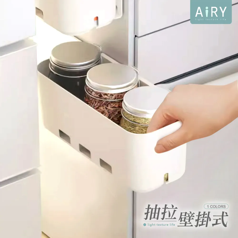 【AIRY】抽拉式縫隙伸縮四連掛勾 歷史價格詳細信息
