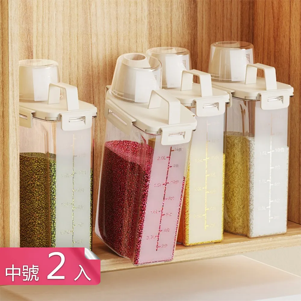 【荷生活】PP材質自制冰棒模具組 附木棍組合四連冰棒DIY組合-模具2組+100支木棍 歷史價格詳細信息