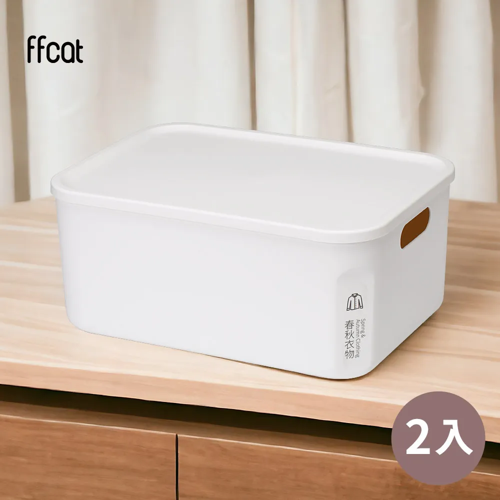 日系 純白桌上抽屜收納盒 二層/三層/四層 桌上收納 抽屜置物盒 收納盒 整理盒 抽屜櫃 收納櫃 免運 現貨 廠商直送 歷史價格詳細信息