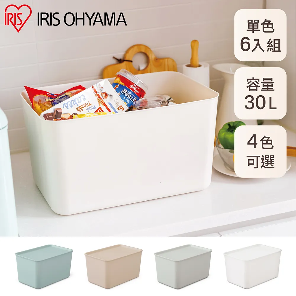 IRIS OHYAMA 附鑰匙堆疊式辦公收納箱 2入組  W139205  COSCO代購 歷史價格詳細信息
