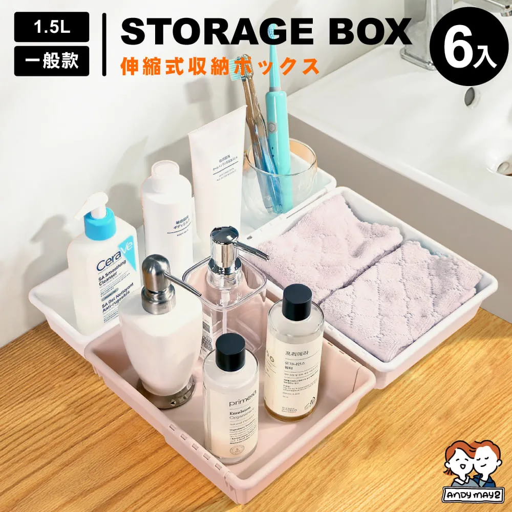 ANDYMAY2  6段式 小鋼炮免安裝可攜帶辦公折疊床 8腳穩固_2入 歷史價格詳細信息