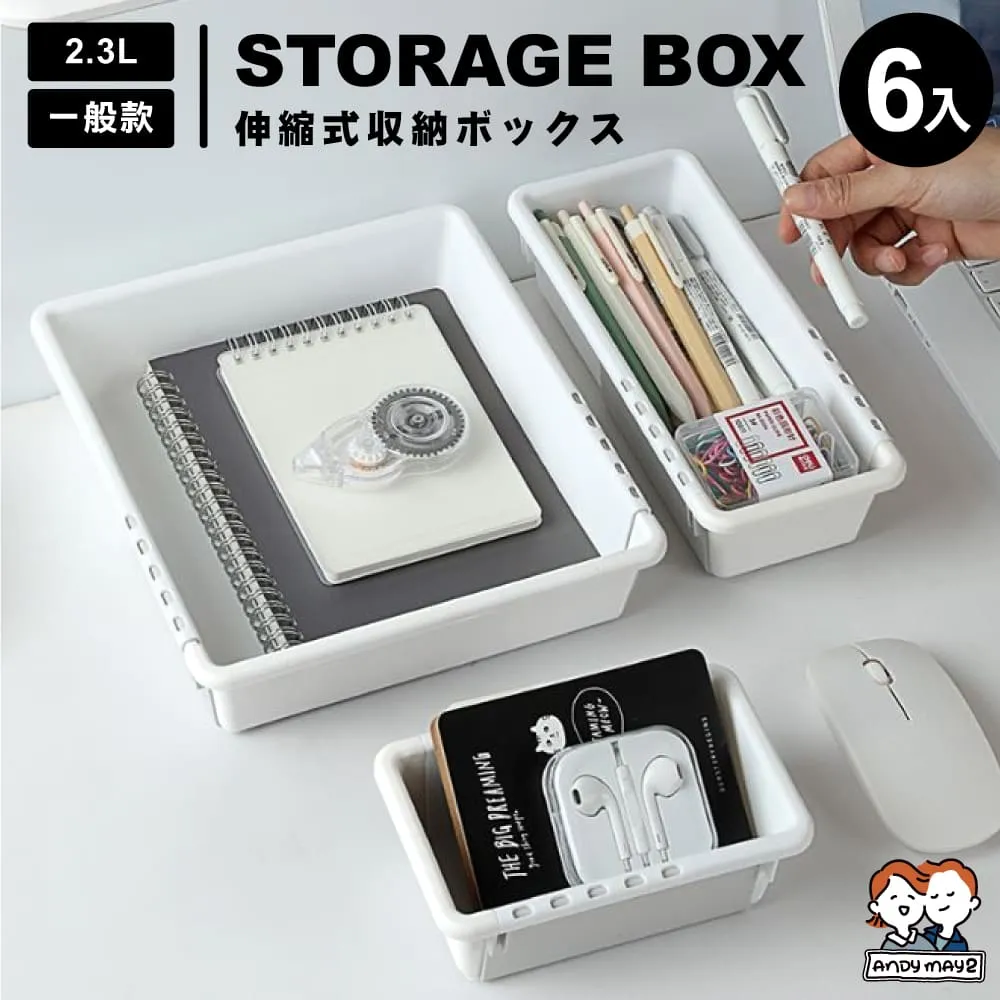 ANDYMAY2  6段式 小鋼炮免安裝可攜帶辦公折疊床 8腳穩固_2入 歷史價格詳細信息