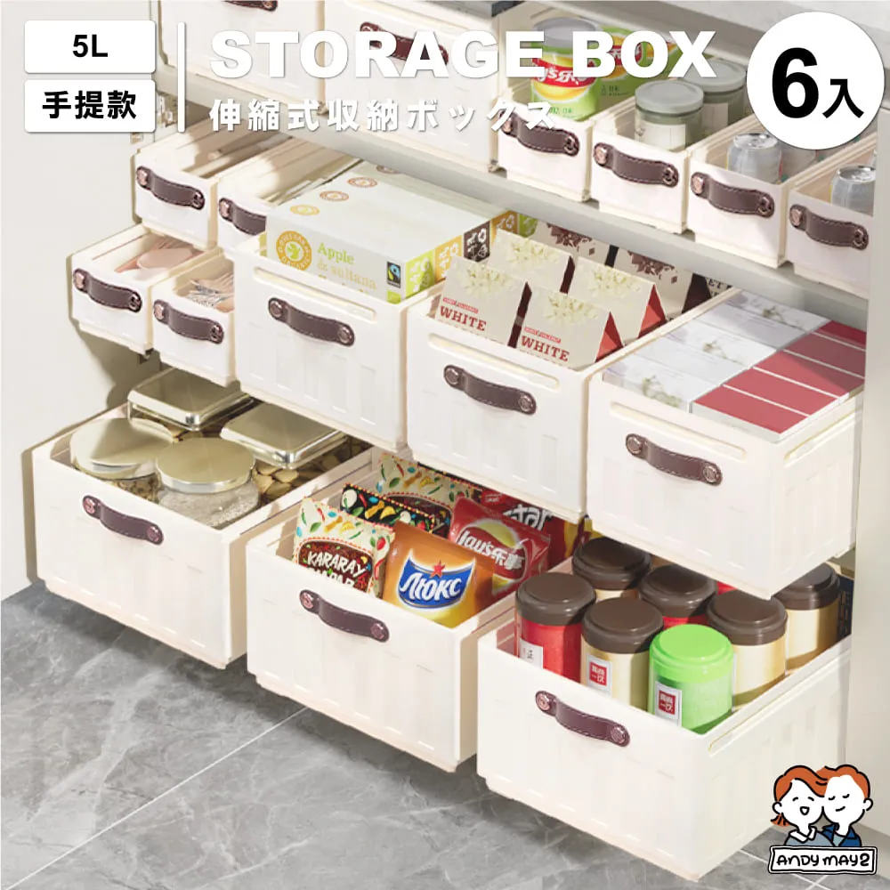 ANDYMAY2  6段式 小鋼炮免安裝可攜帶辦公折疊床 8腳穩固_2入 歷史價格詳細信息