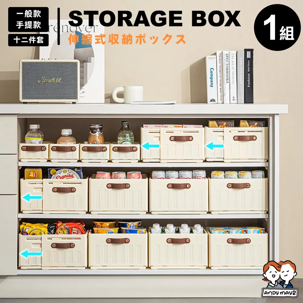 ANDYMAY2  L型魔術衣褲架(浸膠衣架 褲夾 褲架 裙夾 無痕衣架 衣架) 20入 歷史價格詳細信息