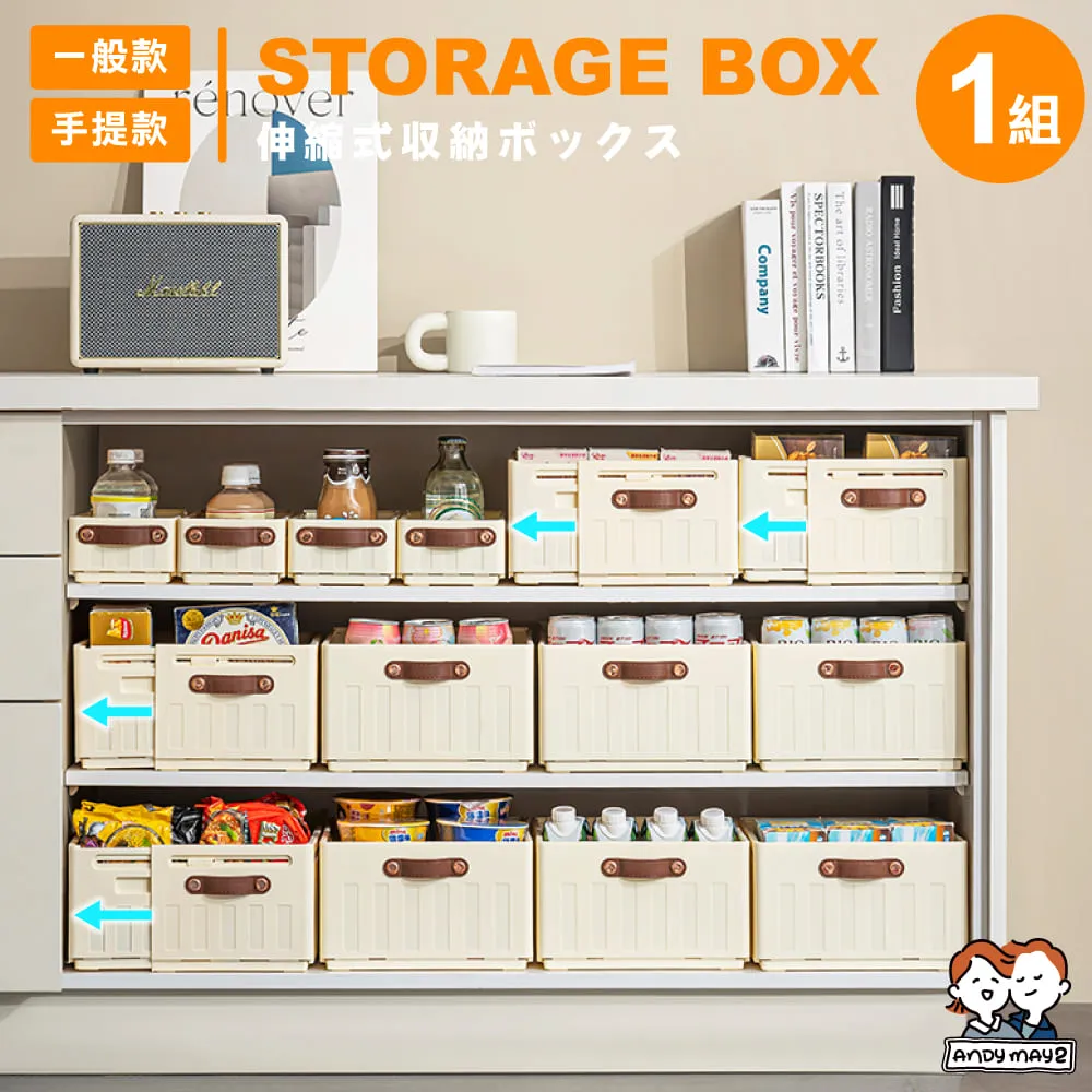 ANDYMAY2  6段式 小鋼炮免安裝可攜帶辦公折疊床 8腳穩固_2入 歷史價格詳細信息