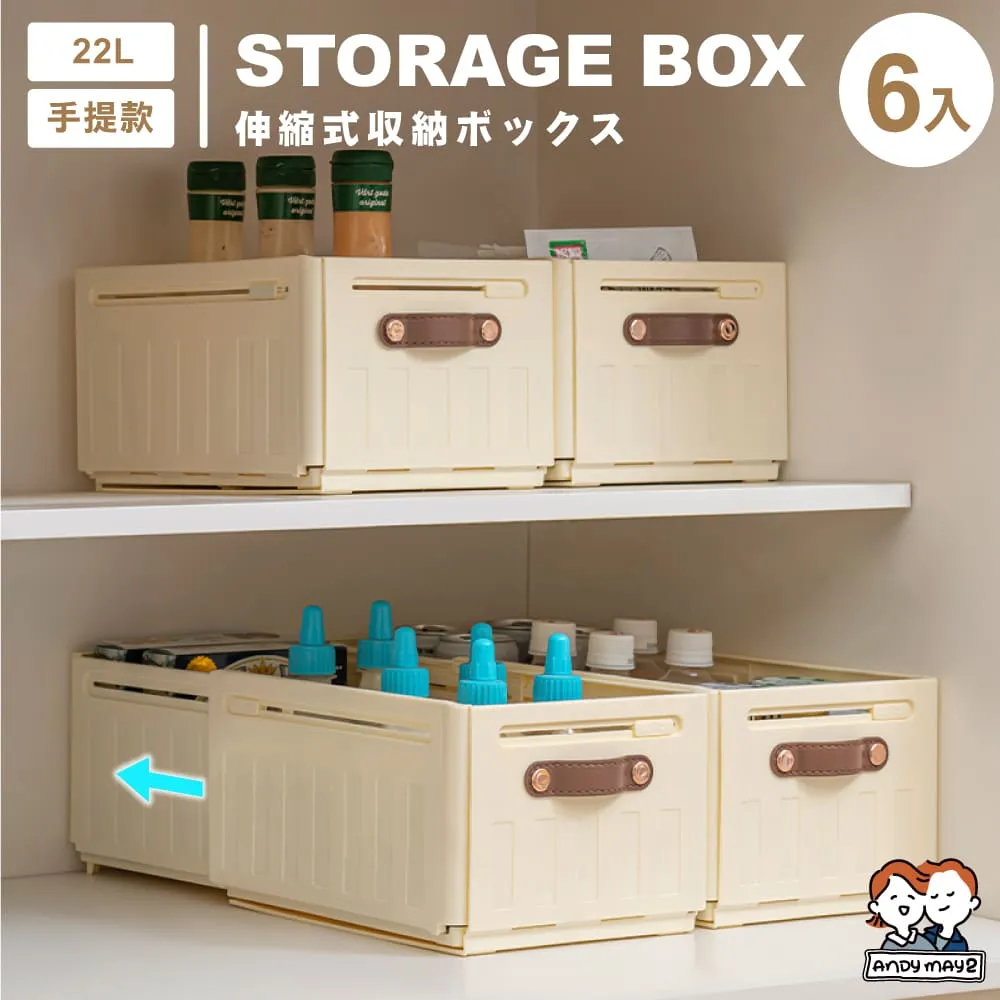 ANDYMAY2  6段式 小鋼炮免安裝可攜帶辦公折疊床 8腳穩固_2入 歷史價格詳細信息