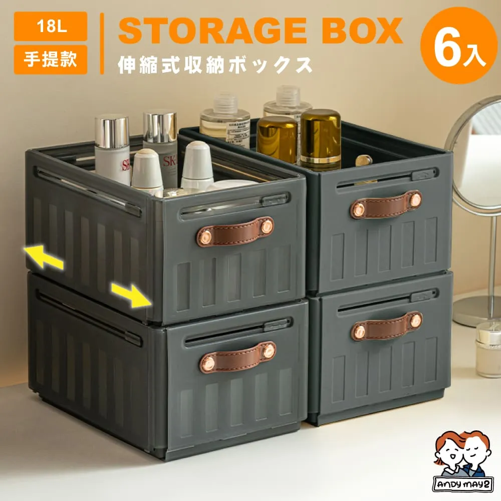 ANDYMAY2  6段式 小鋼炮免安裝可攜帶辦公折疊床 8腳穩固_2入 歷史價格詳細信息