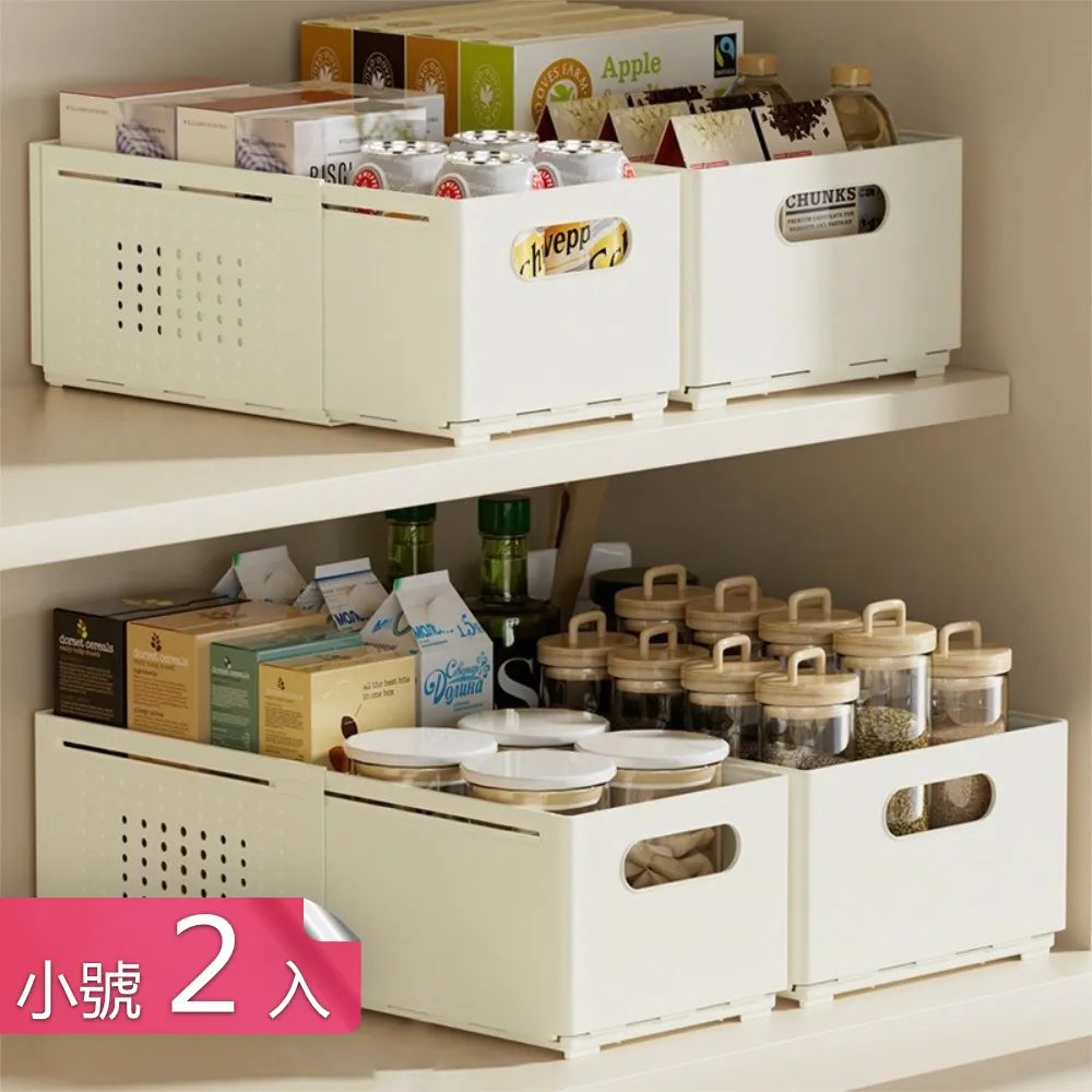 【荷生活】小空間出租房可折疊五孔曬衣架 雨天室內晾衣架旅用折疊衣架-1入 歷史價格詳細信息