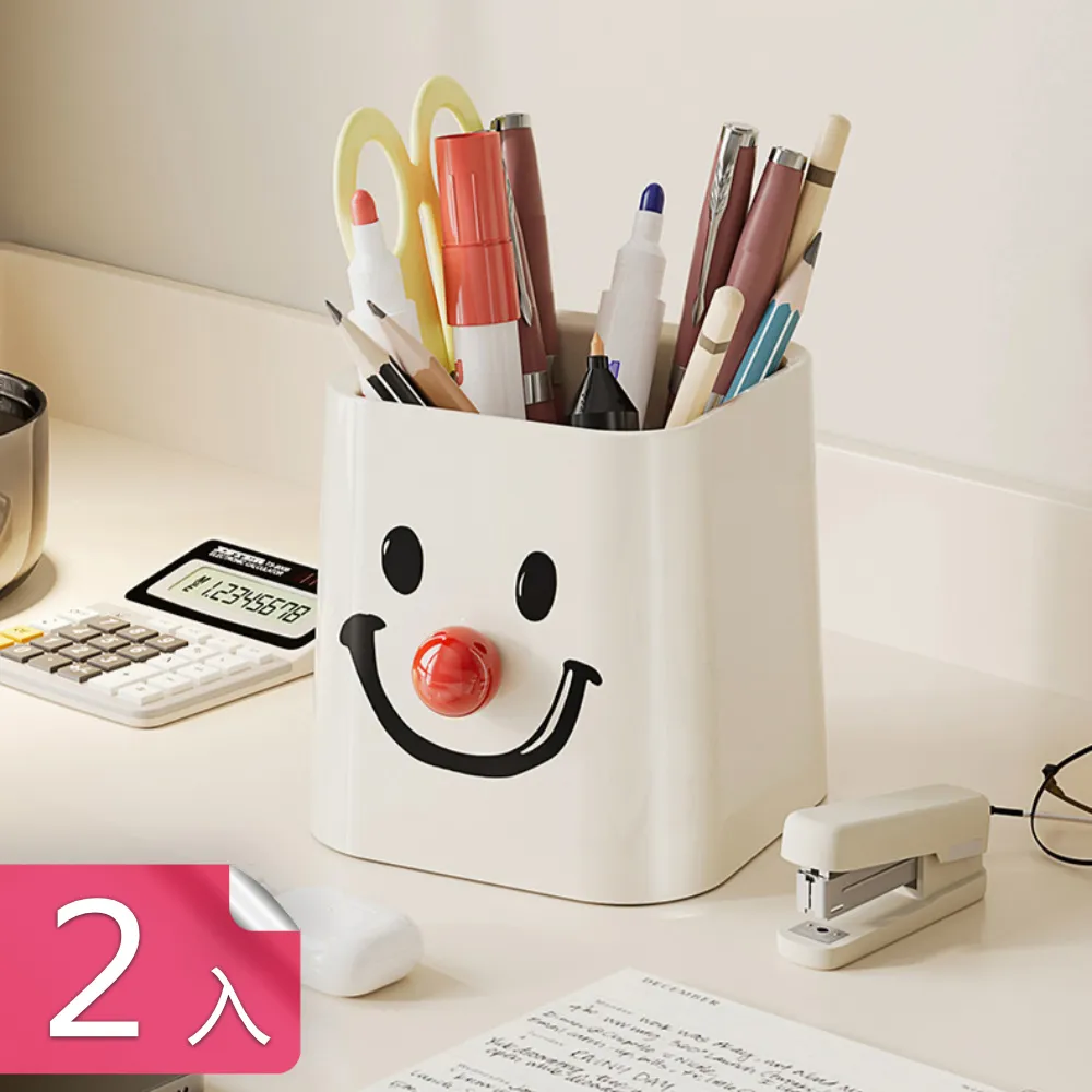 化妝刷收納盒可愛卡通高顏值防塵亞克力桌面整理護膚品收納架旋轉 歷史價格詳細信息