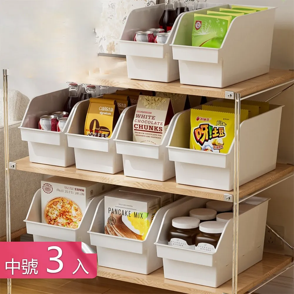 【荷生活】又大又粗又厚強力掛勾 免釘防水大面積免打孔掛勾-8入組 歷史價格詳細信息