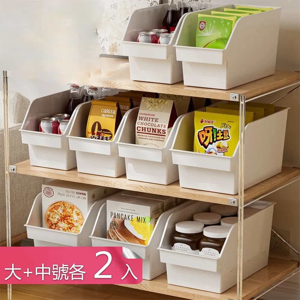 【荷生活】又大又粗又厚強力掛勾 免釘防水大面積免打孔掛勾-8入組 歷史價格詳細信息