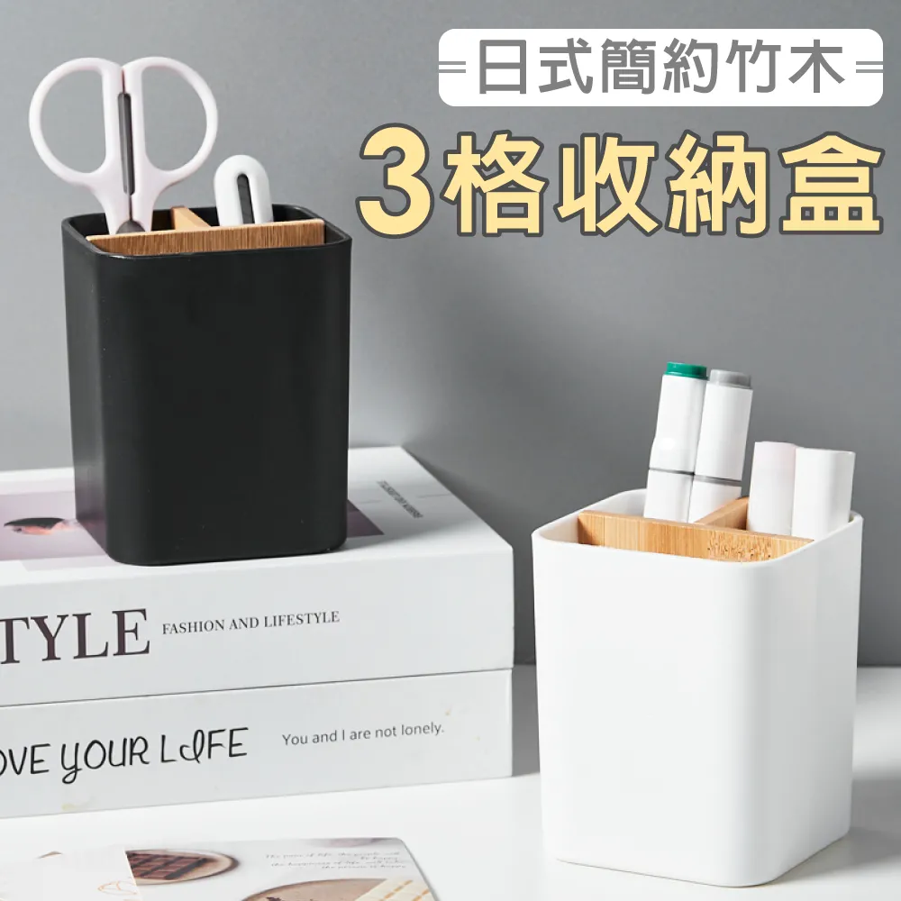 【isona】日式木紋極簡防塵延長線收納盒 三孔出線 M號(收納盒 電源線收納盒 插座收納盒 集線盒) 歷史價格詳細信息