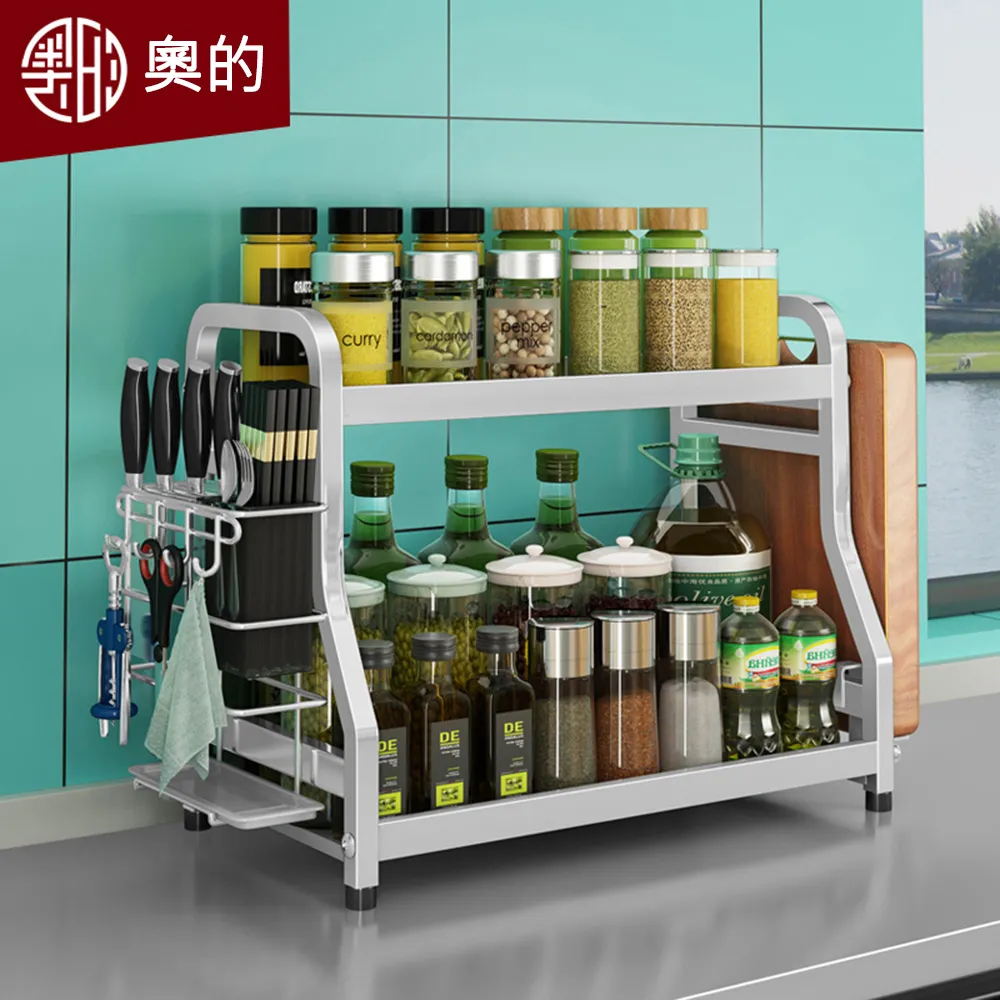 廚房不鏽鋼雙層置物架 壁掛台面兩用收納整理架 儲物架 調料調料瓶收納架 歷史價格詳細信息