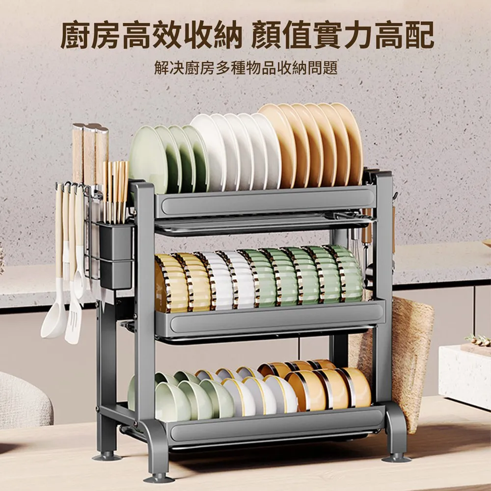 【現貨】瀝水碗架 瀝水架 放碗架 瀝碗架 餐具置物架 晾碗架 滴水碗架 收納籃 碗柜 歷史價格詳細信息
