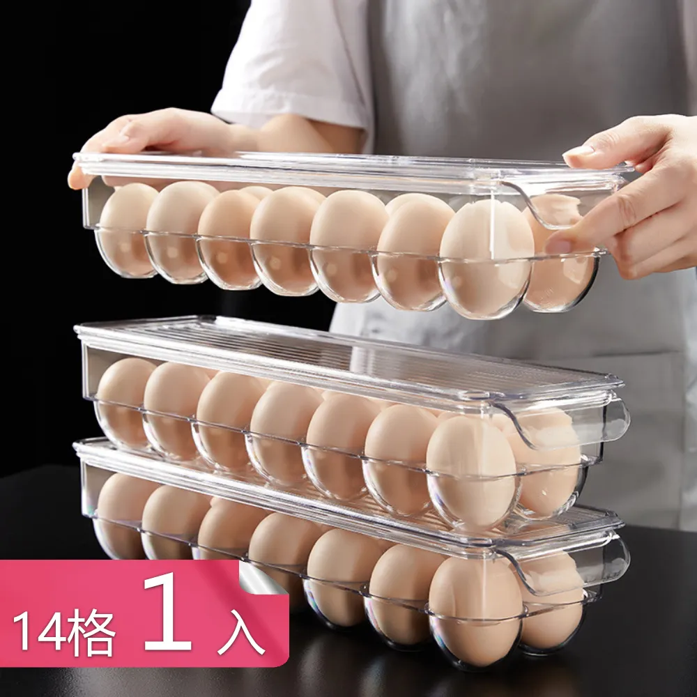 【生活采家】加厚透明密封袋 5入裝 五穀雜糧(2.5L) 歷史價格詳細信息