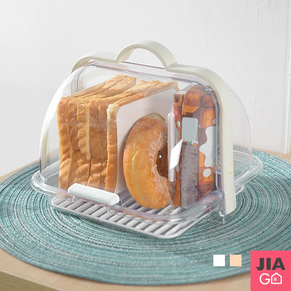 JIAGO 手提加厚棉麻棉被收納袋-小號 歷史價格詳細信息