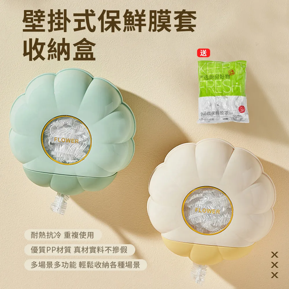 LZQ 廚房免打孔刀架/筷筒架 分格收納刀架 瀝水刀具收納架 筷筒瀝水架 (壁掛/檯面兩用款) 歷史價格詳細信息