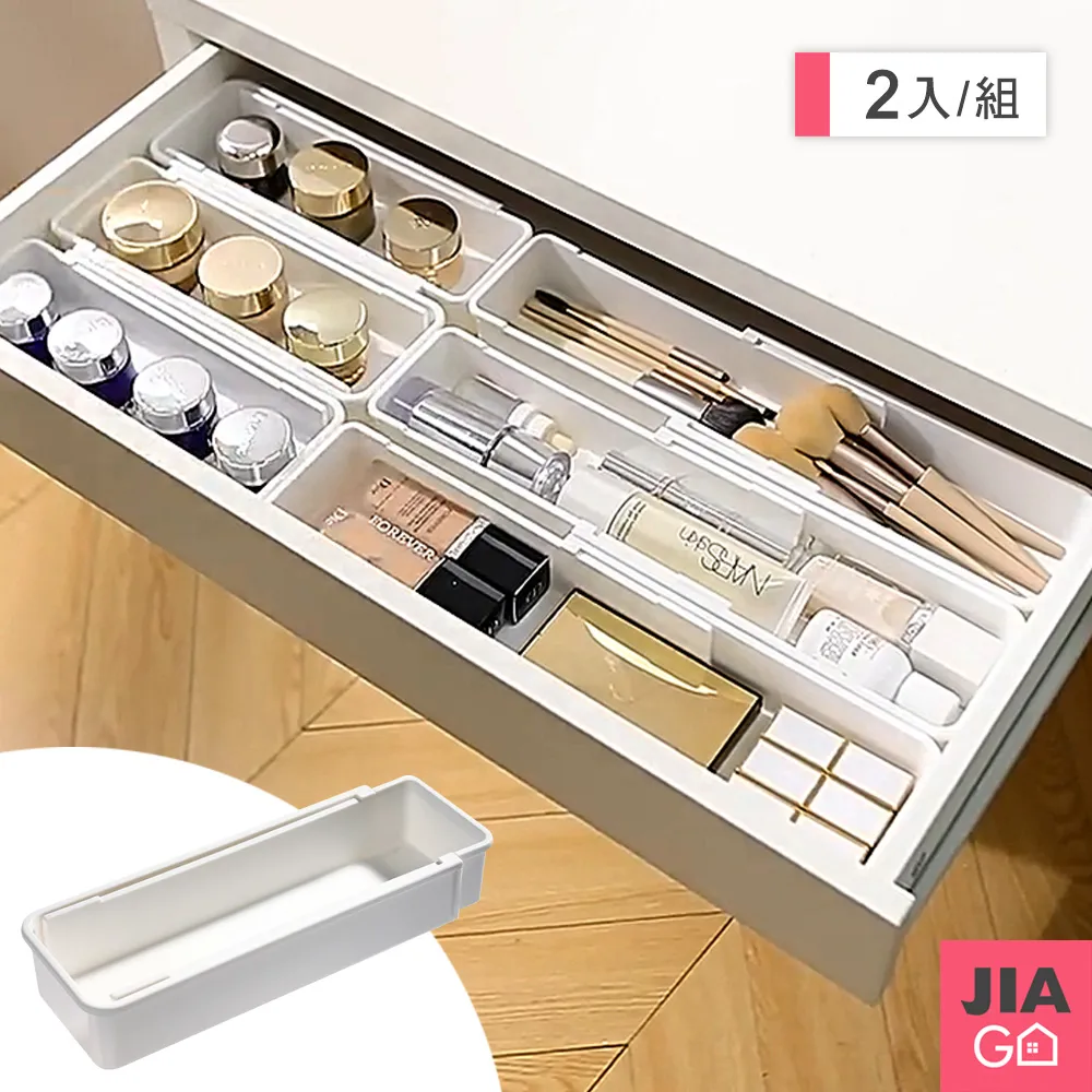 JIAGO 可伸縮乾濕兩用魔術掃把 歷史價格詳細信息