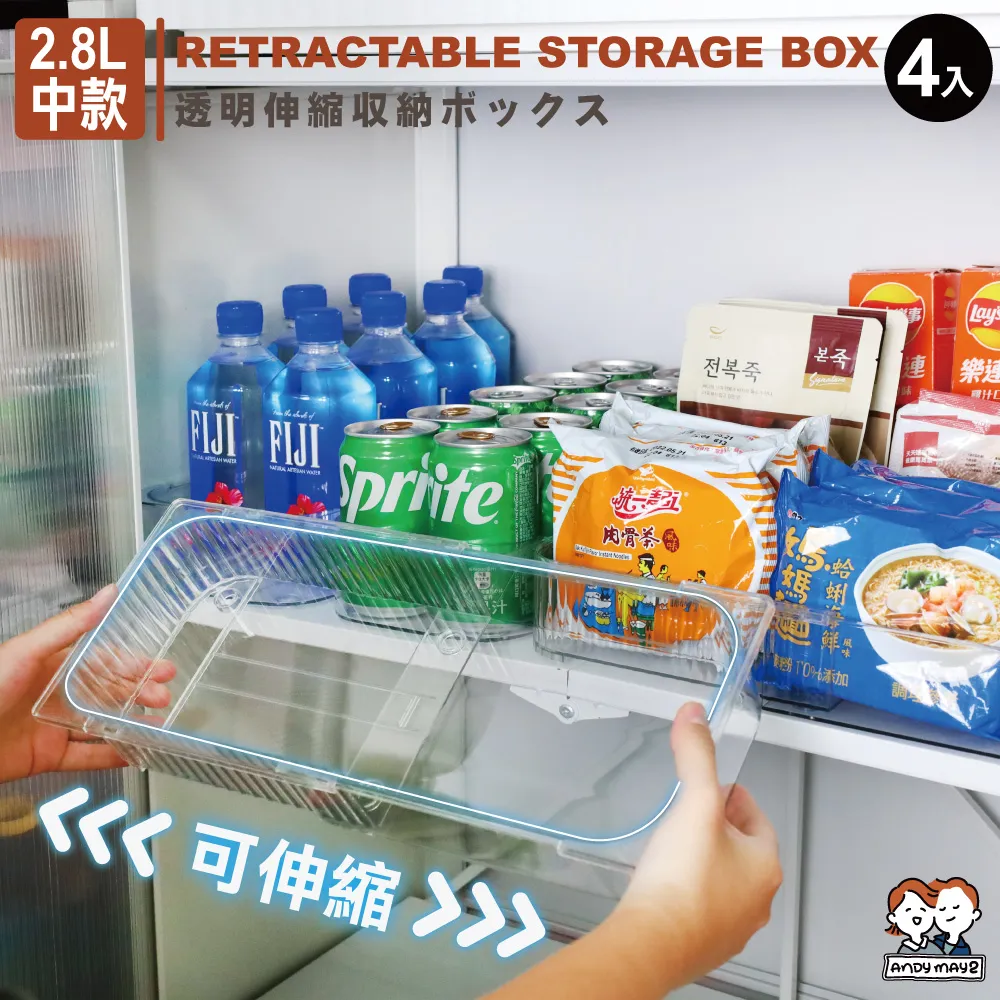 ANDYMAY2 廚房大師4件組_日式櫸木柄陶瓷不沾鍋(奶鍋+湯鍋+煎鍋+炒鍋) 歷史價格詳細信息