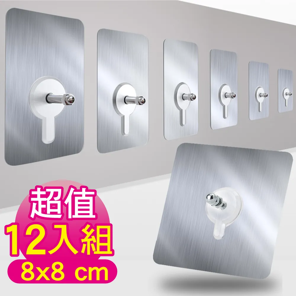 G+居家 超強增壓鋁合金蓮蓬頭 金色 (2入組) 歷史價格詳細信息