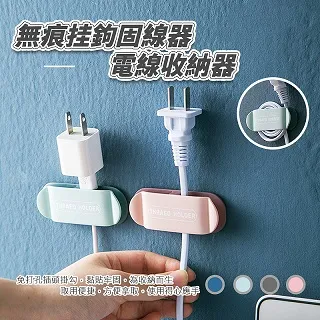 集線器 Sabrent HB-BUP7 36W 7-Port USB 3.0 Hub with Individual P 歷史價格詳細信息
