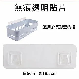 PS MALL掛牆式馬桶刷子 無痕貼北歐風馬桶刷套裝 1入 歷史價格詳細信息