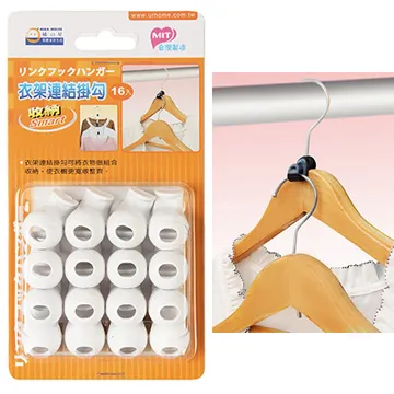 連結之戰：網路、經濟、移民如何成為武器 歷史價格詳細信息