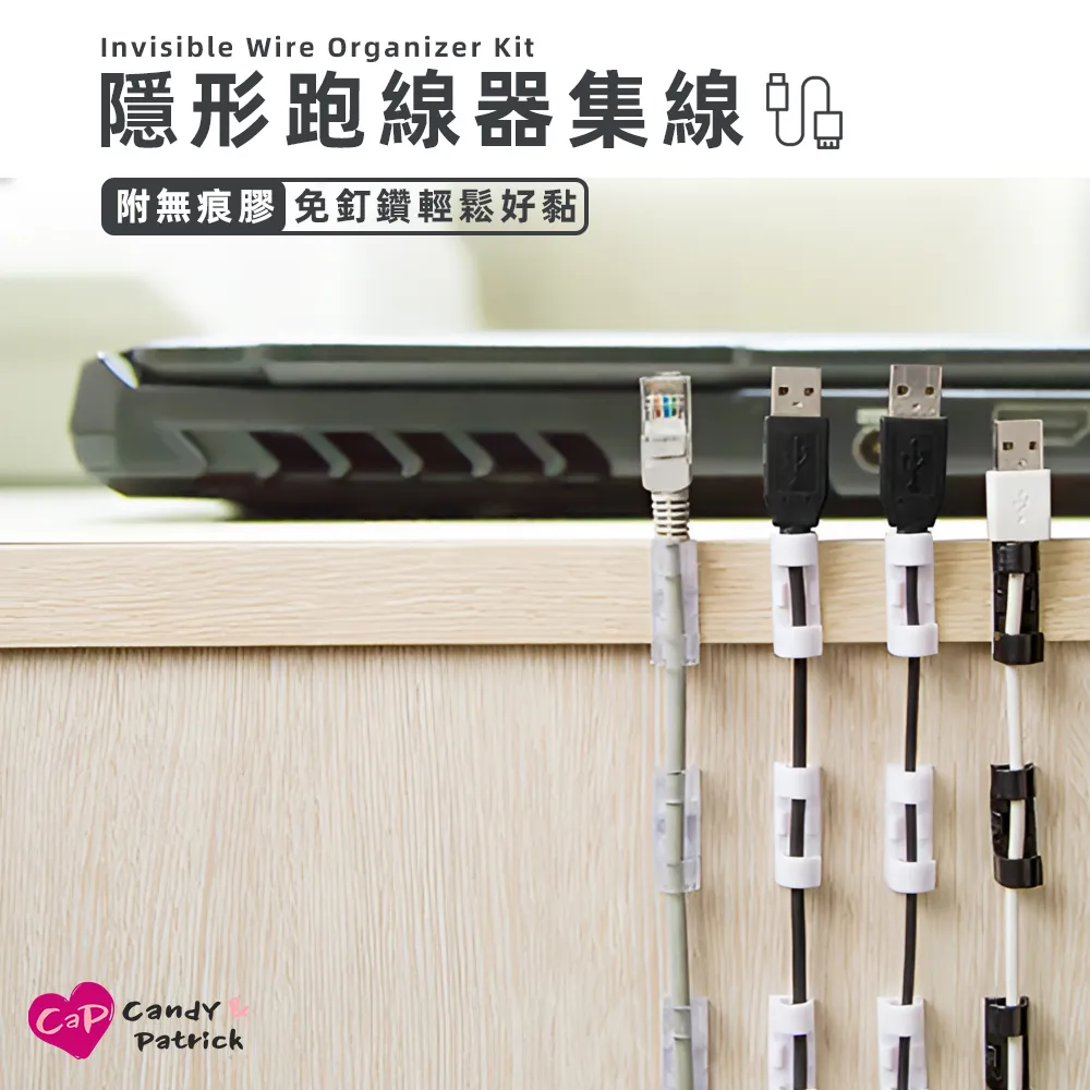 【Cap】20入組 加厚耐用多功能半圓防滑無痕衣架 歷史價格詳細信息