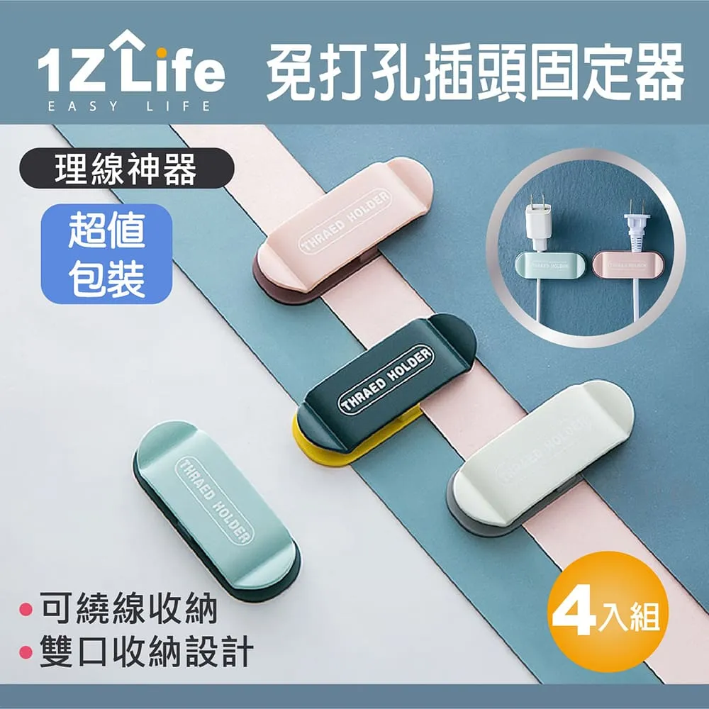Life8 無所畏懼 短袖上衣-10790 歷史價格詳細信息
