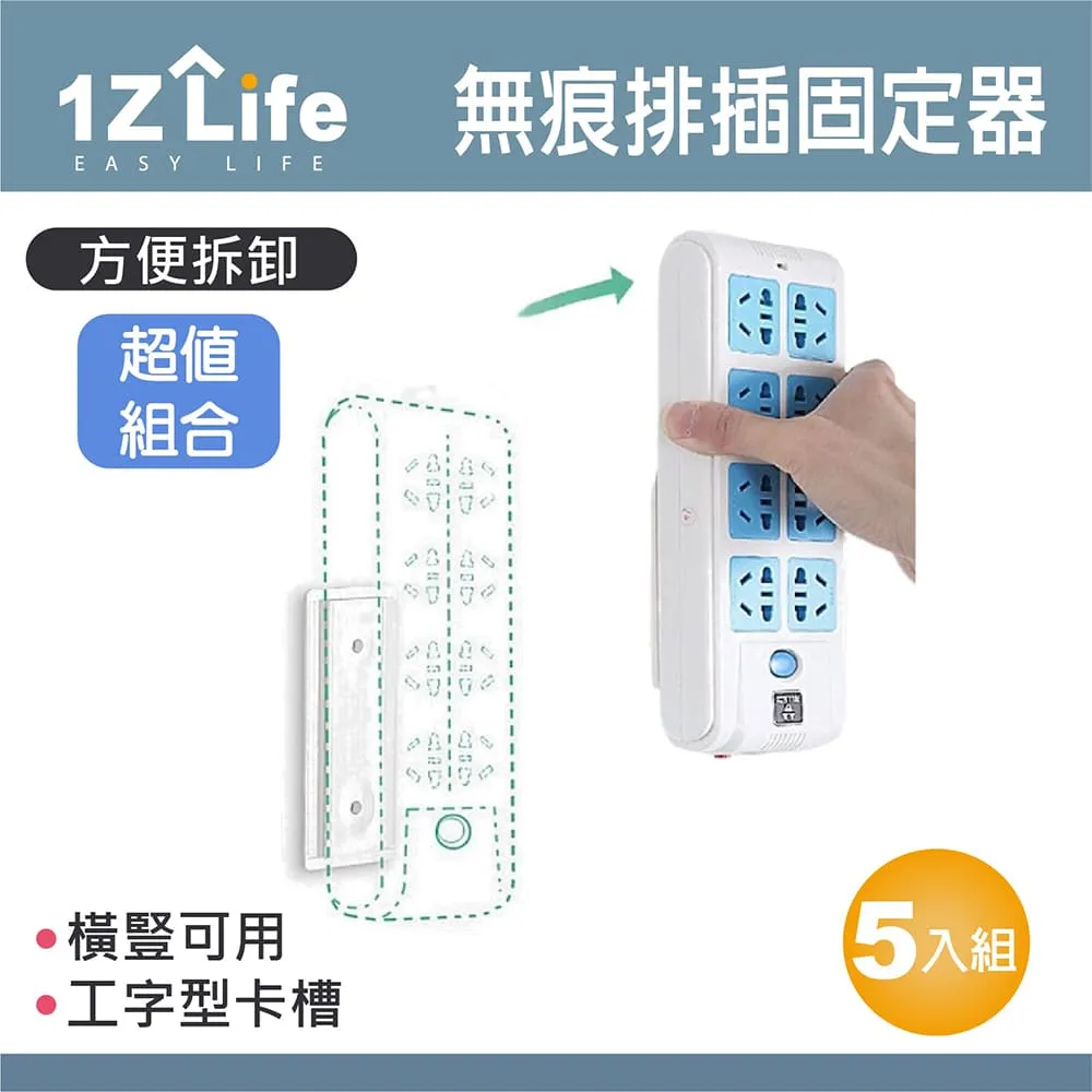 Life8 無所畏懼 短袖上衣-10790 歷史價格詳細信息