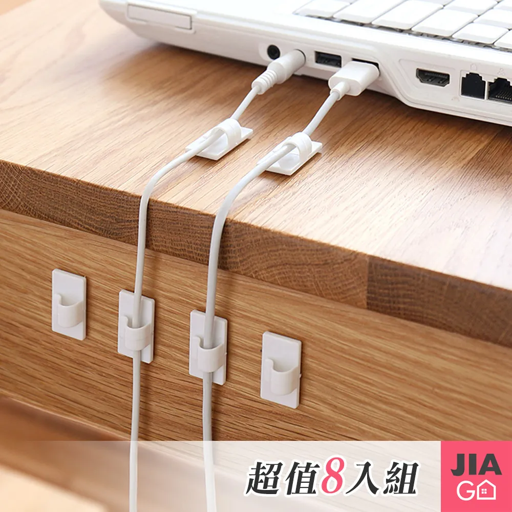 JIAGO 桌下可移動滑輪書本收納盒包包放置盒 歷史價格詳細信息