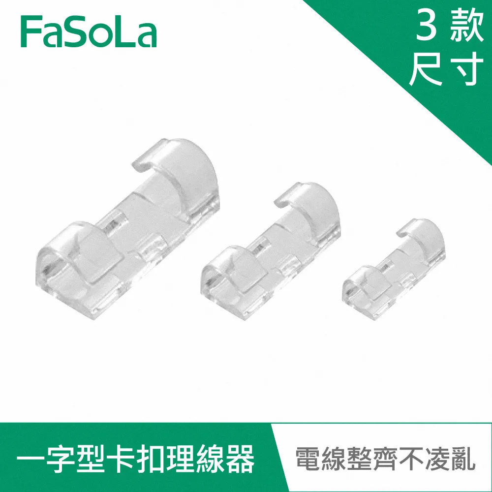 FaSoLa 多用途一次性日拋棉柔洗臉巾80片/組 歷史價格詳細信息