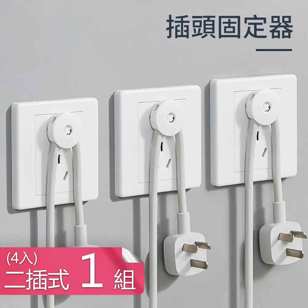 【荷生活】免插電注水型可拆洗冬季熱水袋 可愛刺繡親膚毛絨熱水袋-4入 歷史價格詳細信息