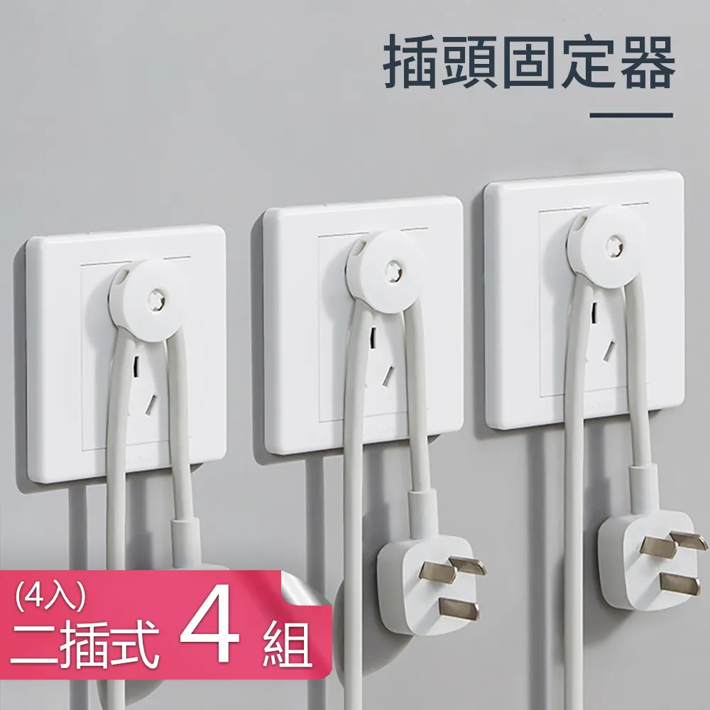 【荷生活】免插電注水型可拆洗冬季熱水袋 可愛刺繡親膚毛絨熱水袋-4入 歷史價格詳細信息