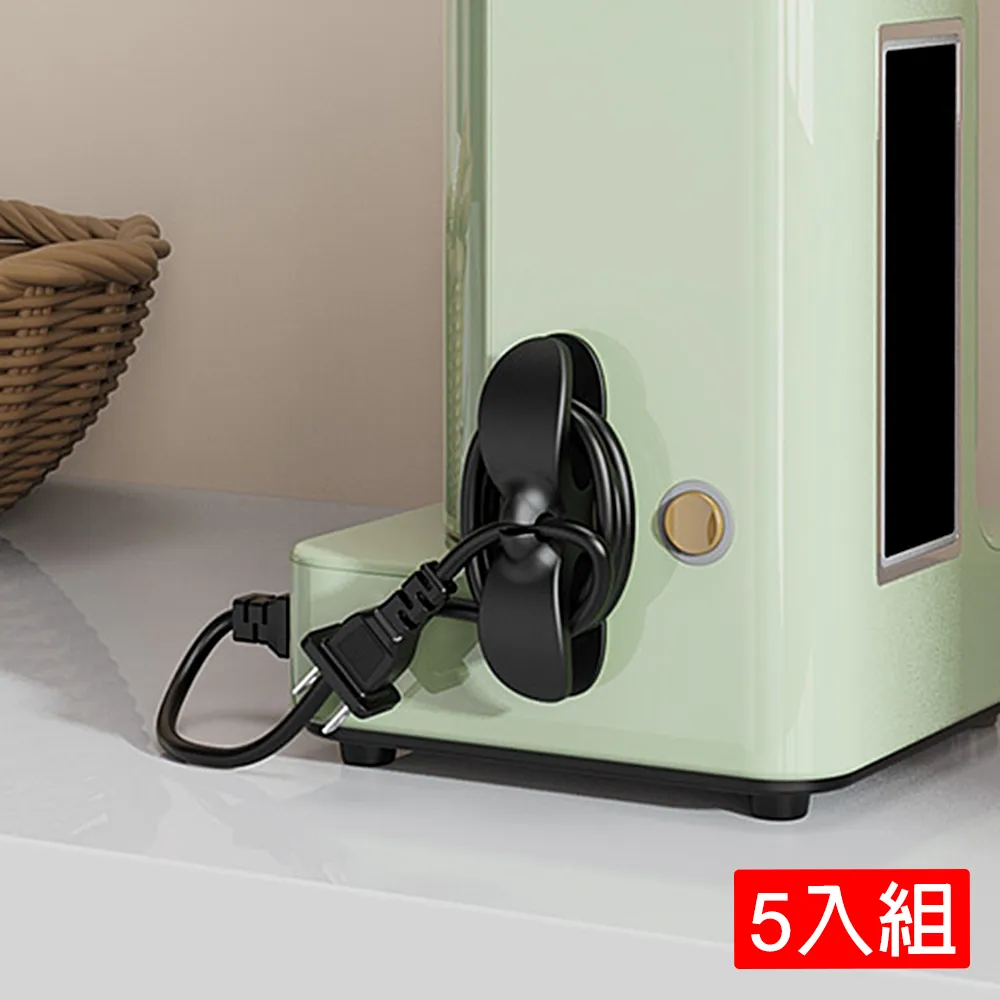電器插頭線材收納固定器(5入組) 繞線/集線/收線 價格比較,價格查詢,歷史價格詳細信息