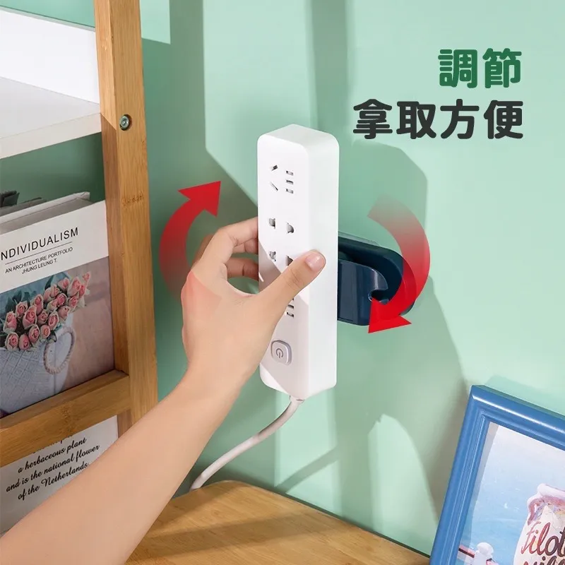 延長線收納固定器/排插固定座(2入組) 免打孔/壁掛式 歷史價格詳細信息