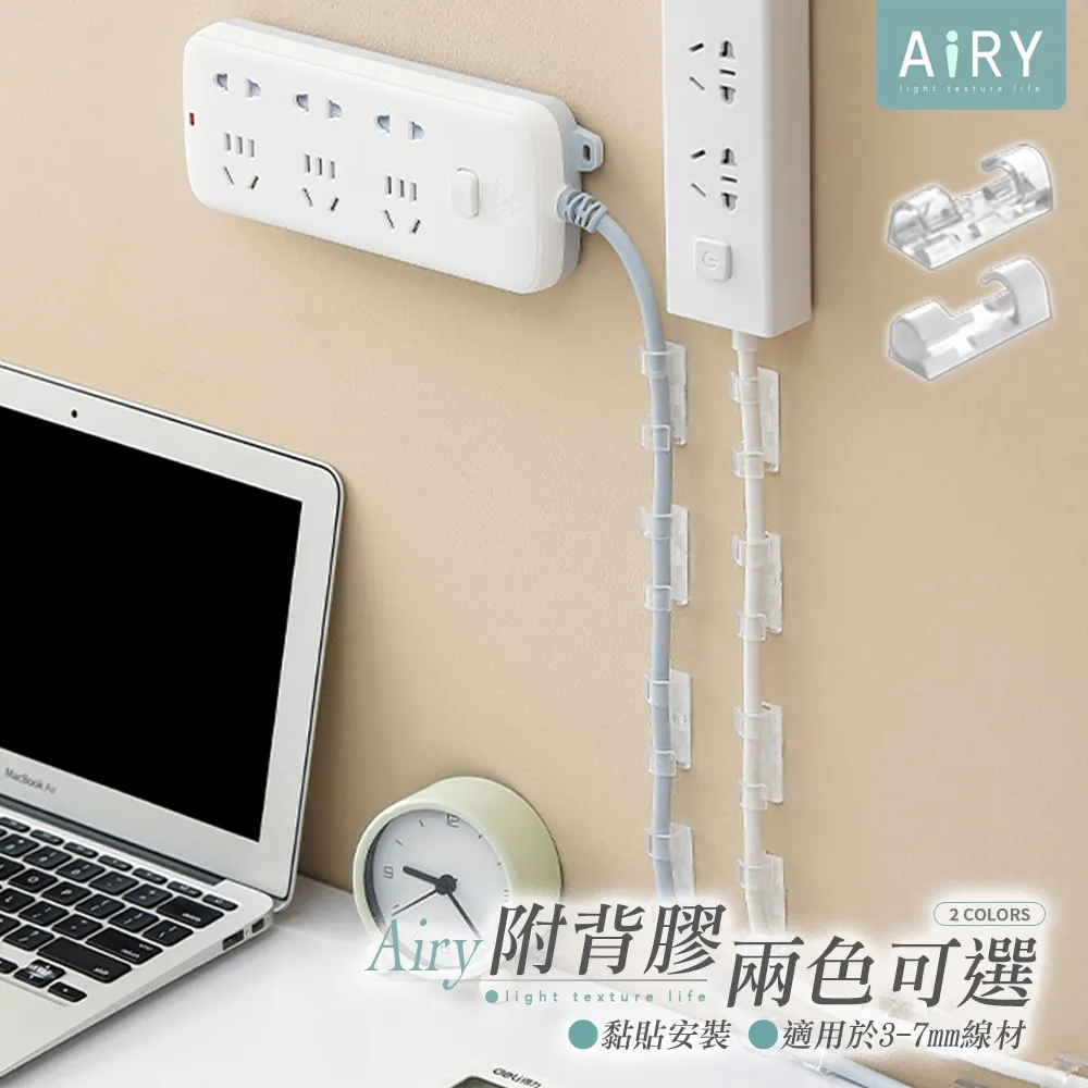 【AIRY】自黏隱形胸墊內衣貼-黑色(2入) 歷史價格詳細信息