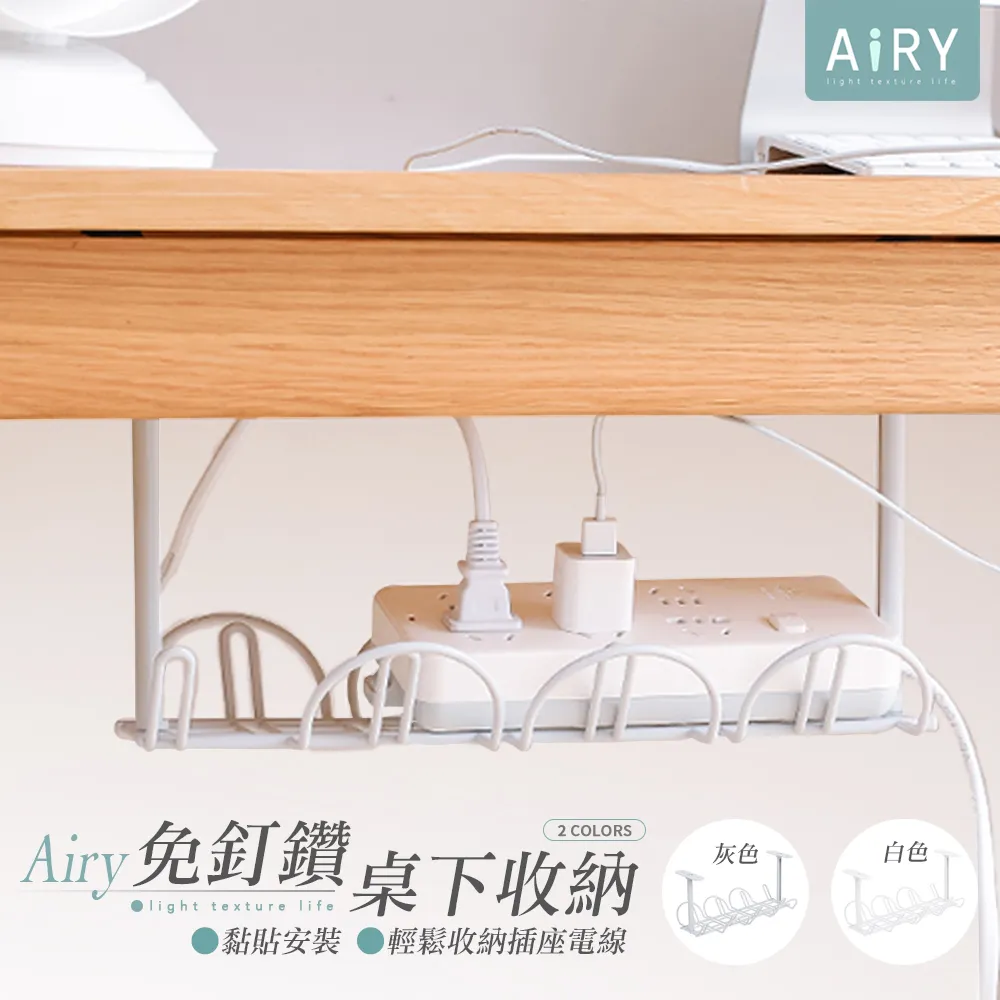 【AIRY】插座防潑水蓋 歷史價格詳細信息