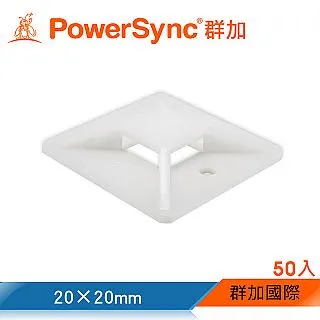 束帶50入(顏色隨機出貨)【小北百貨】 歷史價格詳細信息