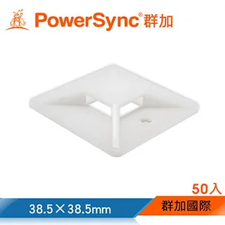 束帶50入(顏色隨機出貨)【小北百貨】 歷史價格詳細信息