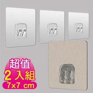 G+居家 加大貼面 髮絲紋強力無痕貼 螺絲釘扣組(6入組-8x8cm) 歷史價格詳細信息