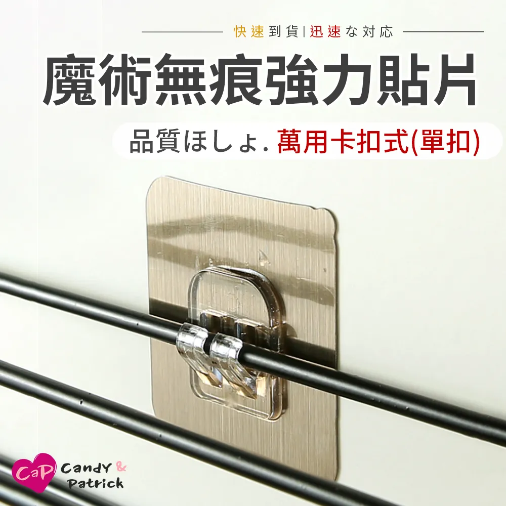 【Cap】無印風長柄沐浴刷 3入組 歷史價格詳細信息