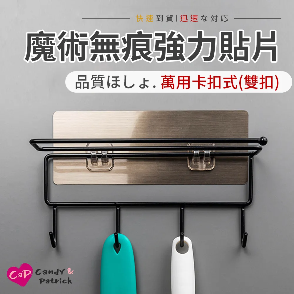 【Cap】無印風長柄沐浴刷 3入組 歷史價格詳細信息