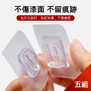 超方便矽膠摺疊吸管(4入組) 歷史價格詳細信息