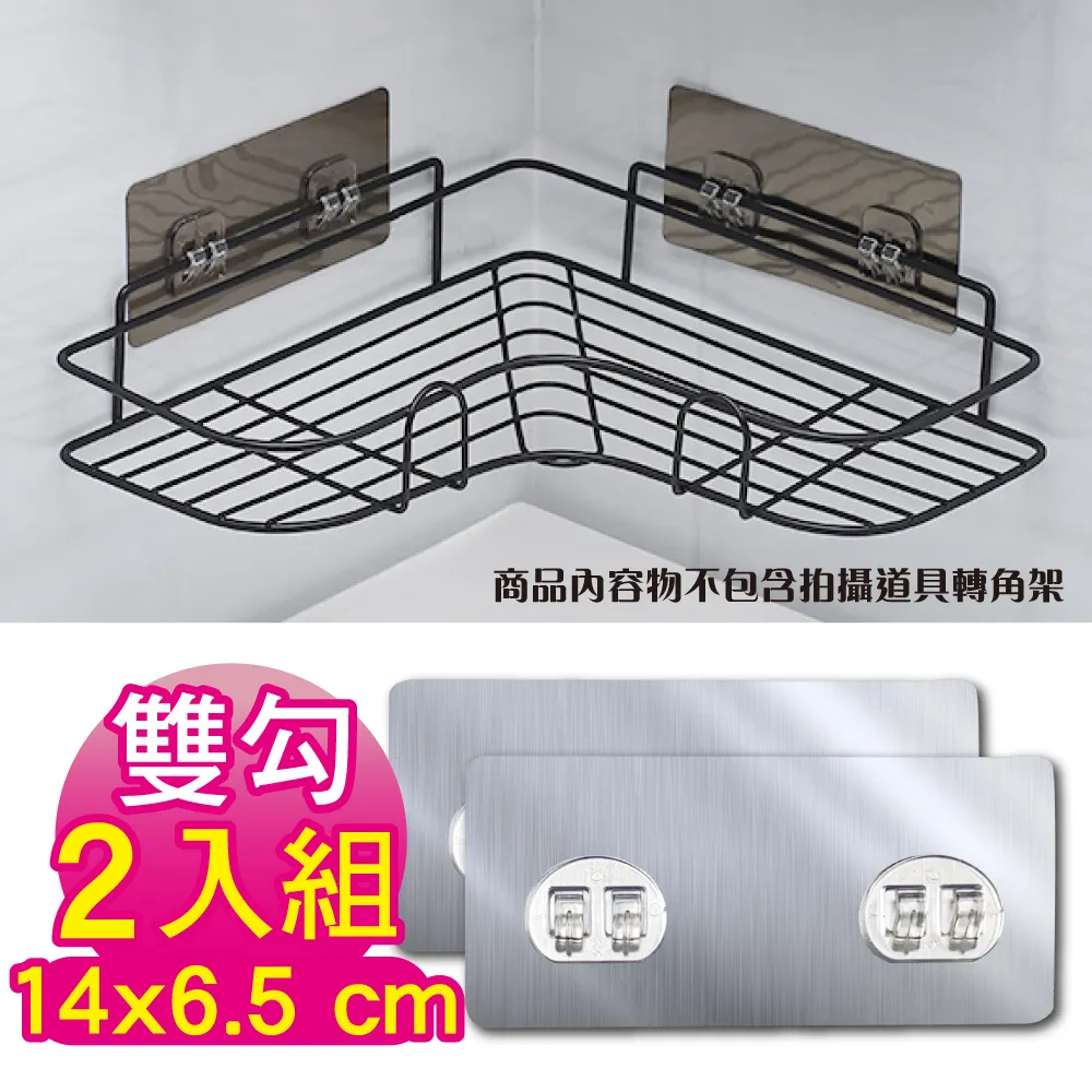 無痕卡式鼻托????&zwj;♂️現貨天天出????&zwj;♂️韓版鎢碳塑鋼鏡架超軟矽膠防滑無痕卡口 卡式鼻墊鼻托 歷史價格詳細信息