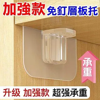 【免釘貼款】瀝水籃304不銹鋼廚房水槽可掛式置物架洗碗池水池廚餘過濾 歷史價格詳細信息