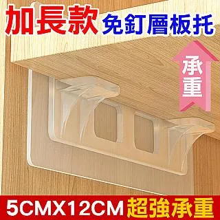 【免釘貼款】瀝水籃304不銹鋼廚房水槽可掛式置物架洗碗池水池廚餘過濾 歷史價格詳細信息